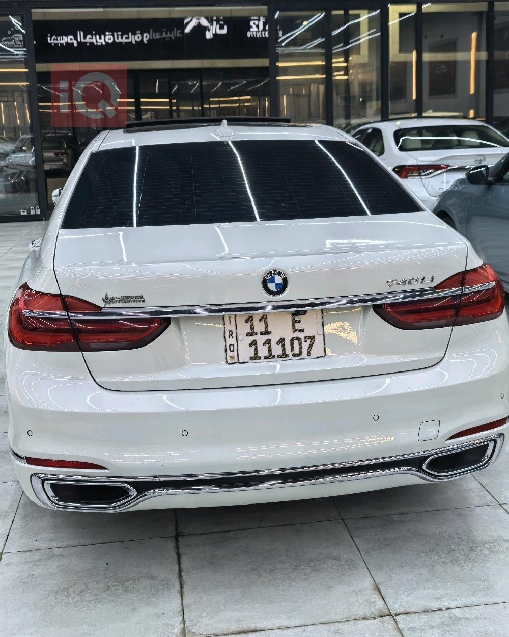 بي ام دبليو الفئة 7